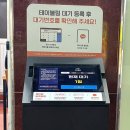 김해통닭 이미지