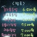 다미국시