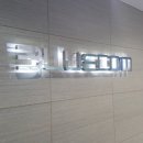 (주) 블루콤