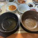 김삿갓면-44 이미지