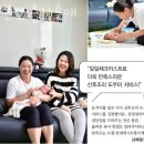 (본점)출산후애
