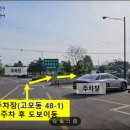 팔현농장 이미지