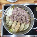 막뽑은국수 바로빚은손만두 이미지