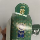 청풍에프앤비 - 도봉구 도당로13길 29-8 | 청풍에프앤비