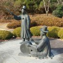 가왕 송흥록 이미지