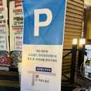 고기굽는남자성서점 | 성서맛집 고기굽는남자 성서점, 아이와 함께 방문한 찐 후기
