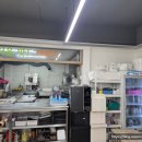 성실산장어숯불구이 이미지