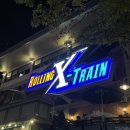 크레이지 트레인 | [에버랜드] 평일 에버랜드 야간 후기, 퍼레이드, 불꽃놀이, 평일 에버랜드 야간코스 추천