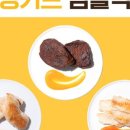 주식회사 하이제스트 이미지