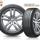 타이어프로 삼덕점 이미지