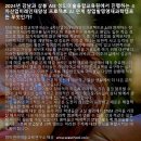 영재산업 이미지