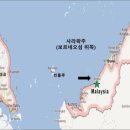 휴켐스(주)