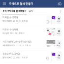 에이치케이이앤씨