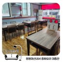 대흥관 이미지