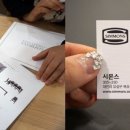 지족역 2번출구(건너편) 이미지