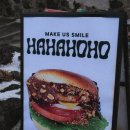 하하호호마을 | 제주 우도 맛집 하하호호｜수제버거 메뉴 추천 + 마늘젤라또 감튀 찍먹 후기