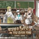아이방주뉴스 이미지