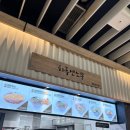 비바모텔 | 강원도 홍천 비발디파크 오션월드 올인크루시브 후기(이용방법, 혜택 정리)