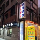 마시조와 이미지