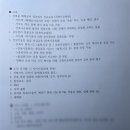 건축사사무소프로세스 이미지