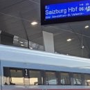 우신향병원 버스정류장(08-157) | 동유럽 가기전에 알아본 정보들