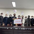 전북 송천 전북중앙신문