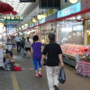 원종화장품 이미지