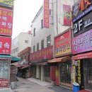 굴다리시장 입구 이미지