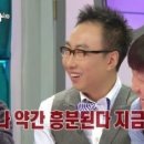 서울왕만두손칼국수 이미지