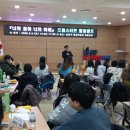 드림스타트 이미지