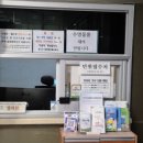 장수한누리전당 너울관 헬스장 네이버블로그