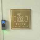 대구 본식스냅 브라이덜꽃길 계약 후기(예식홀 :파라다이스웨딩)