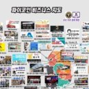 한빛모텔 이미지