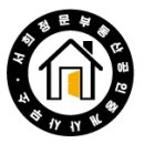 서희화성부동산공인중개사사무소 이미지