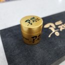 황실약국 이미지