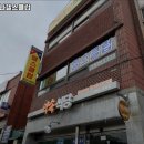 코리아나헬스클럽 이미지