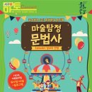 아양회관 네이버블로그