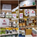 득산농장 네이버블로그