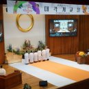 원불교중앙총부반백년기념관 동아일보