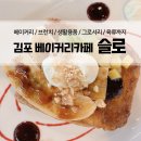 모담공원로 이미지