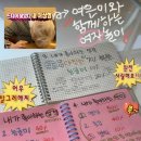 술마실 네이버블로그