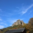 주왕산주유소 이미지