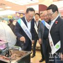 하나로마트 해남농협 이미지