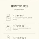 포레스트가든 이미지