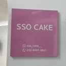 장원동물병원 이미지