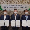 신한가스 데일리안