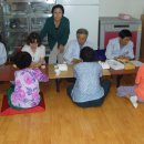 매봉경로당 이미지