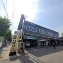 인영자동차공업(주) 이미지