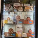 본죽&비빔밥(발산사거리점) | 본죽 메뉴추천 본죽&amp;비빔밥 평택여중 사거리점 전복내장죽 후기