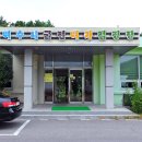 굴전여가캠핑장 이미지